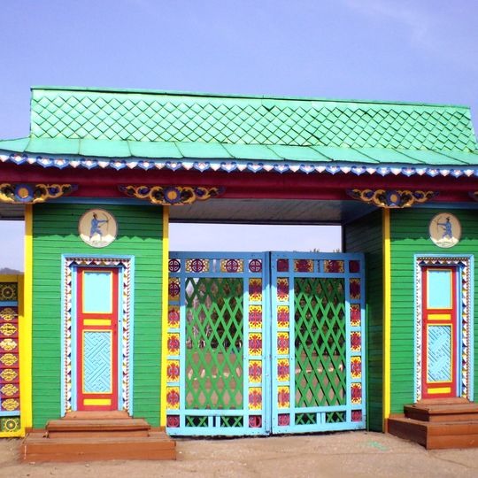 Ulan-Ude Ethnographic Museum