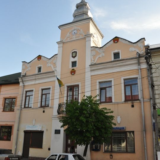Town Hall, Sudova Vyshnia