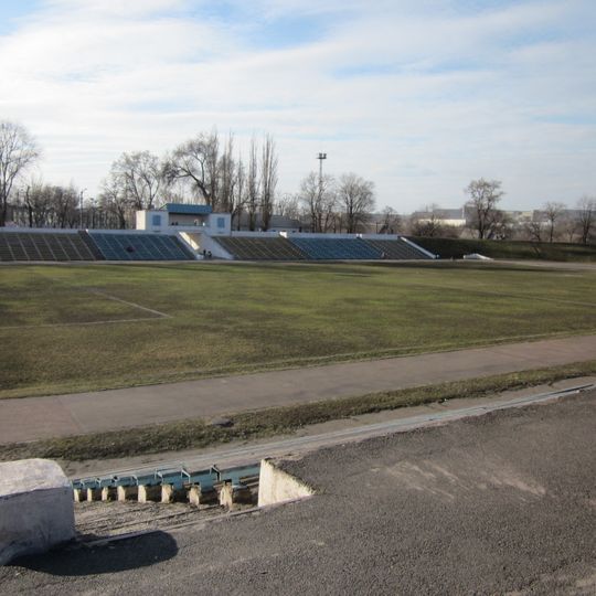 Stadion PHZK w Krzywym Rogu