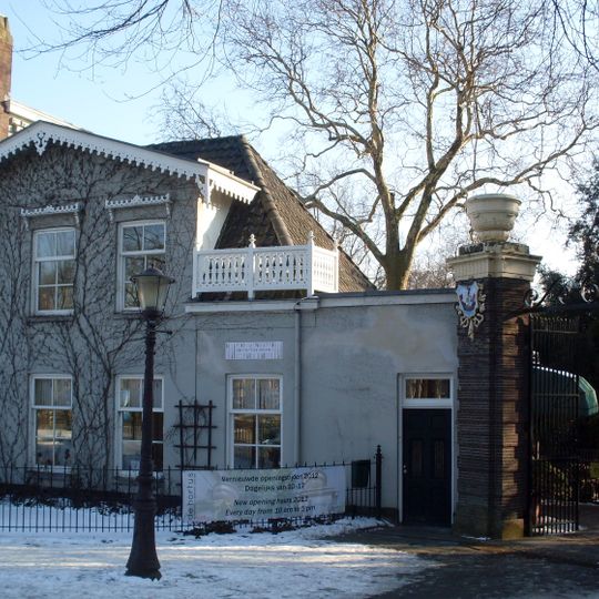 Hortulanuswoning, thans in gebruik als entreegebouw van de Hortus