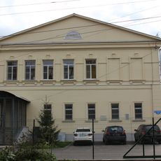 Дом, в котором 21.12.1917 года на 1-м уездном съезде Советов рабочих и крестьянских депутатов была провозглашена Советская власть в уезде (Балахна)