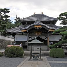 Gōshō-ji