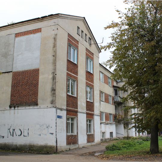 Жилой дом картонной фабрики