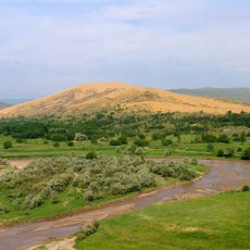 Réserve naturelle du Daghestan