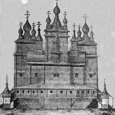 Resurrection Church (Kola)