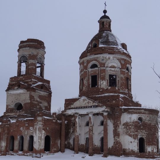 Церковь Богоявления