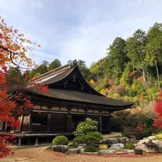 Zensui-ji Temple