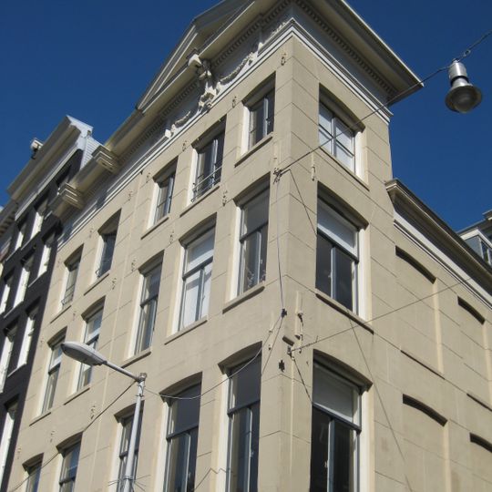 Oude Hoogstraat 1, Amsterdam