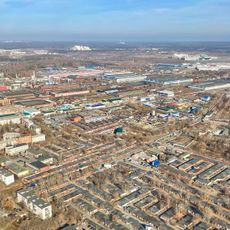 Химмаш (Екатеринбург)