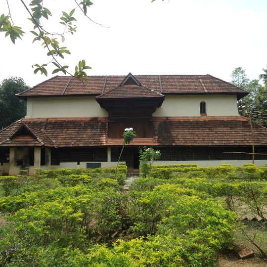 Koyikkal Palace