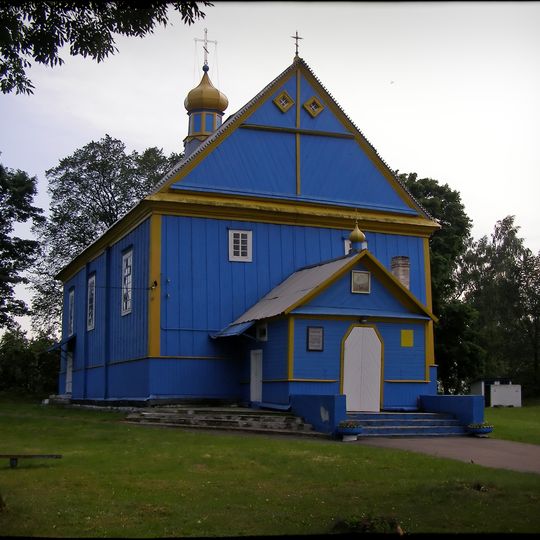 Church of the Transfiguration of Jesus Christ in Dzmitrovičy
