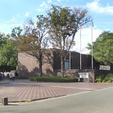 Kumamoto Prefectural Museum of Art