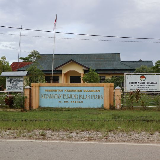 Tanjung Palas Utara
