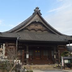 Kaitoku-ji (Hekinan)