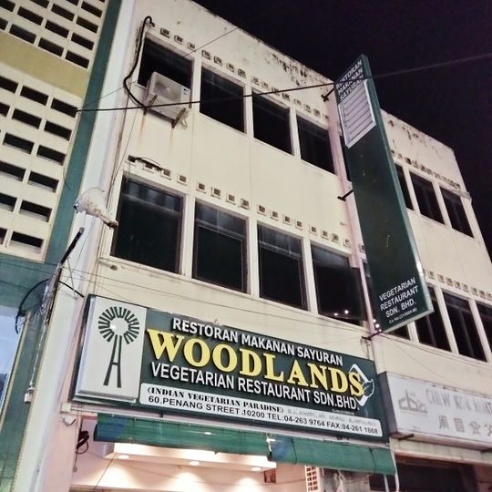Woodlands
