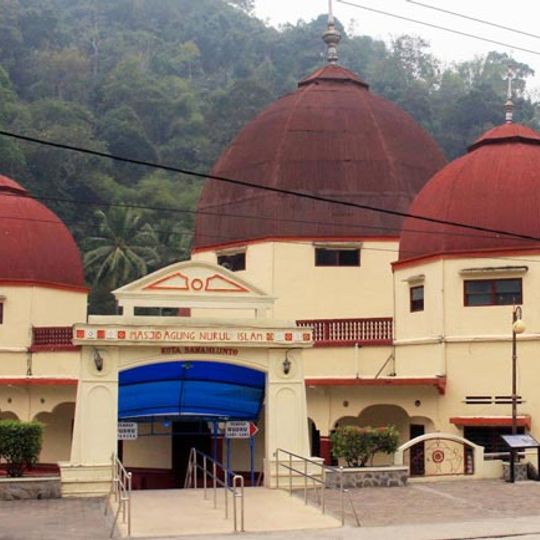 Nurul Islam Great Mosque