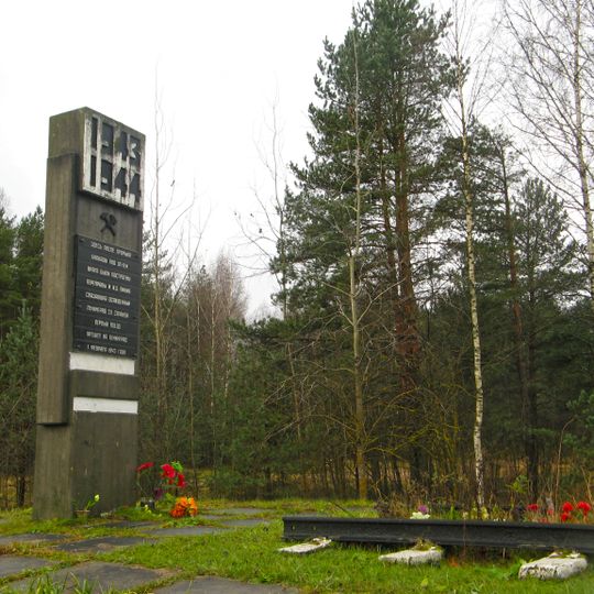 Road of Life railway line memorial near Priladozhsky