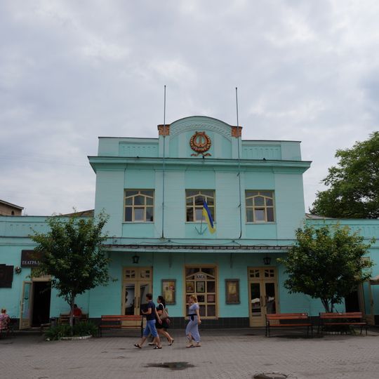 Uzhhorod Puppet Theatre