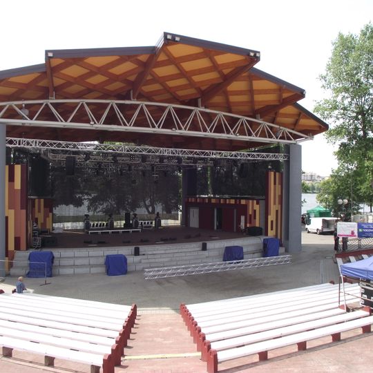 Amfiteatr Miejski im. Louisa Armstronga