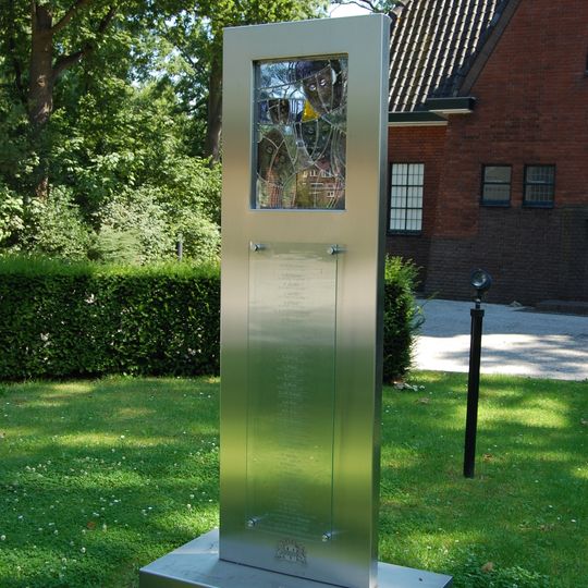 Monument voor Woerdense Oorlogsslachtoffers
