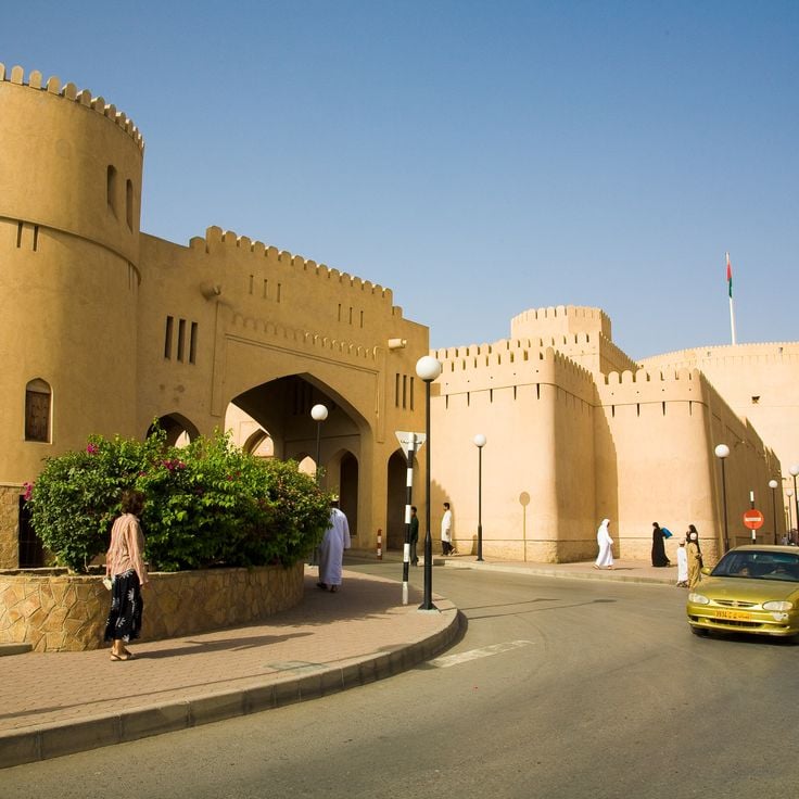 Nizwa Fort