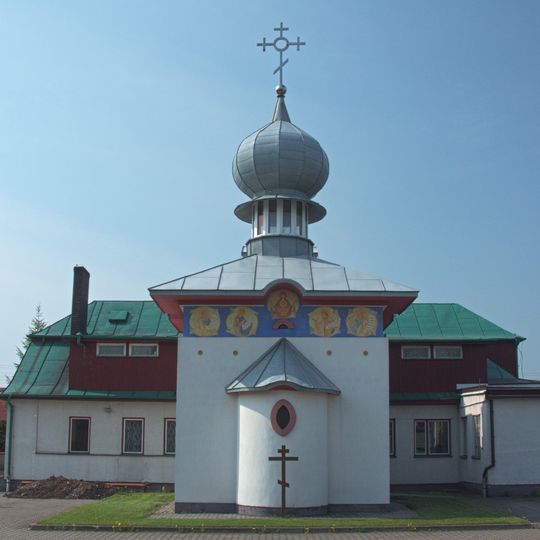Holy Trinity Orthodox chapel at Iconographic School in Bielsk Podlaski