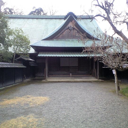 Nirayama Daikansho