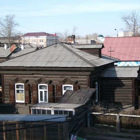 Дом доходный