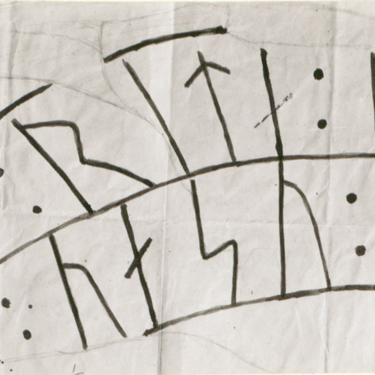 Uppland Runic Inscription 71