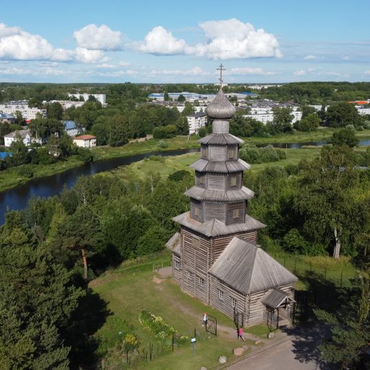 Wooden Church of the Ascension