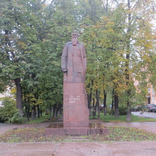 Памятник Ф.А. Афанасьеву