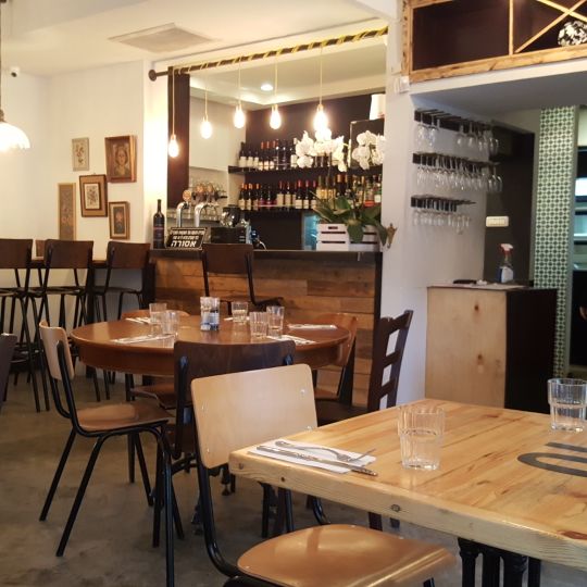 Para Para Restaurant