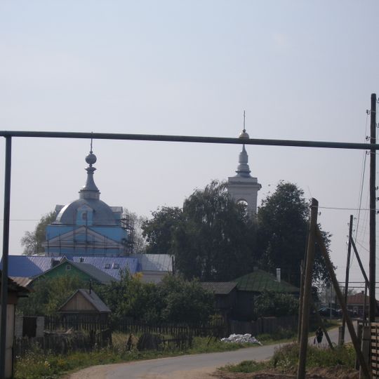 Успенская церковь