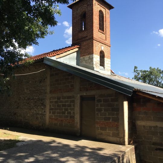 Свети Никола