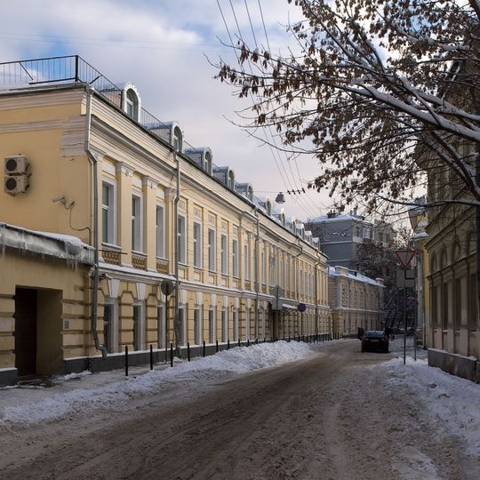 Усадьба С.И. Пашкова