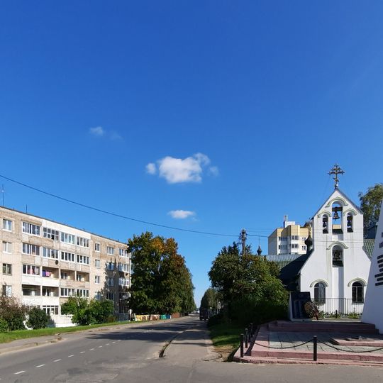 Свята-Духаўская царква