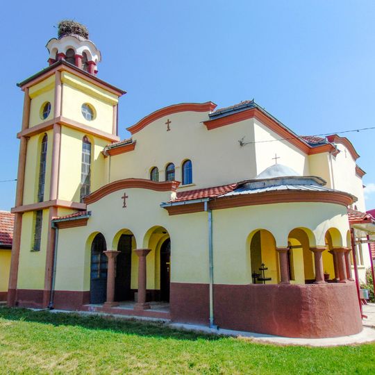 Црква „Св. Ѓорѓи“ - Подареш