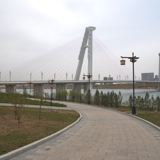 Kangbashi District