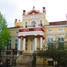 Bektesh House