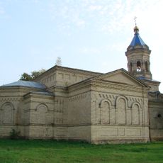 Church of the Intercession, Makedony
