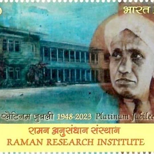 Raman Research Institute