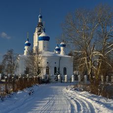 Church of the Theotokos of Kazan