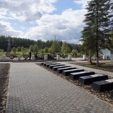 Воинское кладбище, на котором захоронено 24 советских воина, умерших от ран в госпиталях в годы Великой Отечественной войны (Кохма)