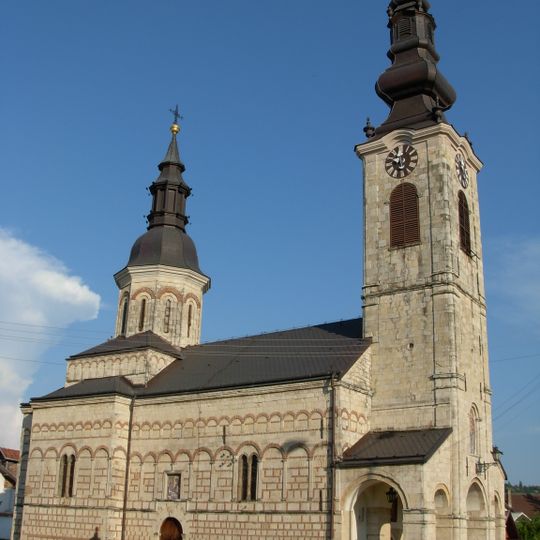 Église de la Nativité-de-la-Mère-de-Dieu de Sremska Kamenica