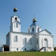 Orthodox church of the Transfiguration