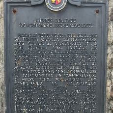 Andres Bonifacio historical marker