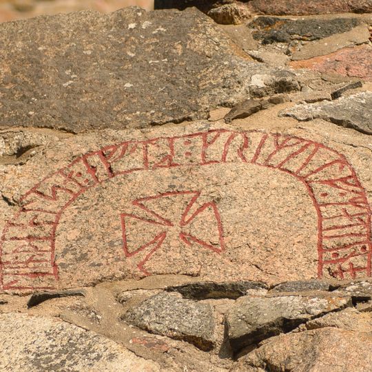 Uppland Runic Inscription 385