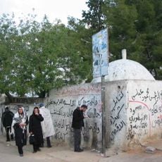 Tomb of Joshua