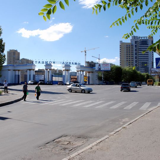 Dinamo Stadium, Volgograd