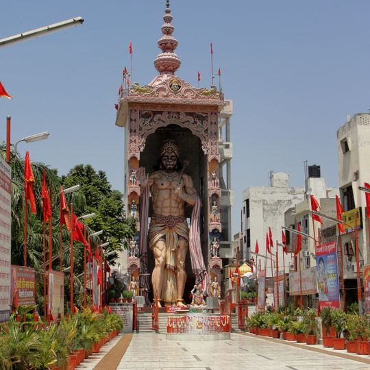 Ludhiana